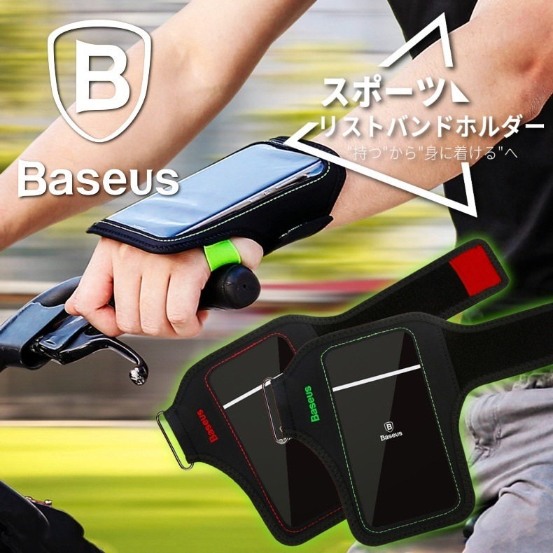 おてがるガス台間口６００mm BI-60G 【期間限定お試し価格】