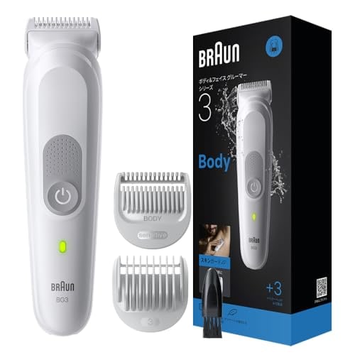 ブラウン シリーズ３ ボディ＆フェイスグルーマー BG3530 トリマー コーム2種 掃除用ブラシ