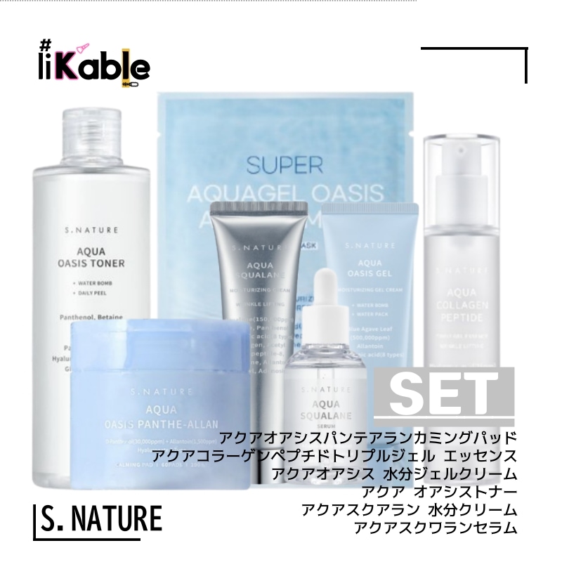 [SET] アクアスクワランモイスチャークリーム 60ml + トナー 300ml + ジェルクリーム 80ml + セラム 50ml + エッセンス 50ml + アンプルマスクパック 5枚