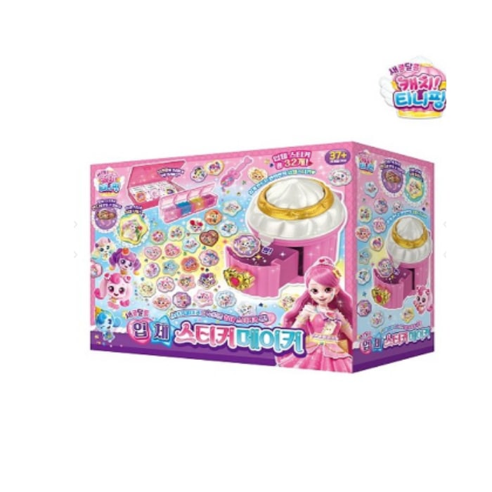 ハローカーボットクリスタルフロンポリスXペンタストームxダンディースカイエースレスキューパトカー変身ロボットのおもちゃのおもちゃ