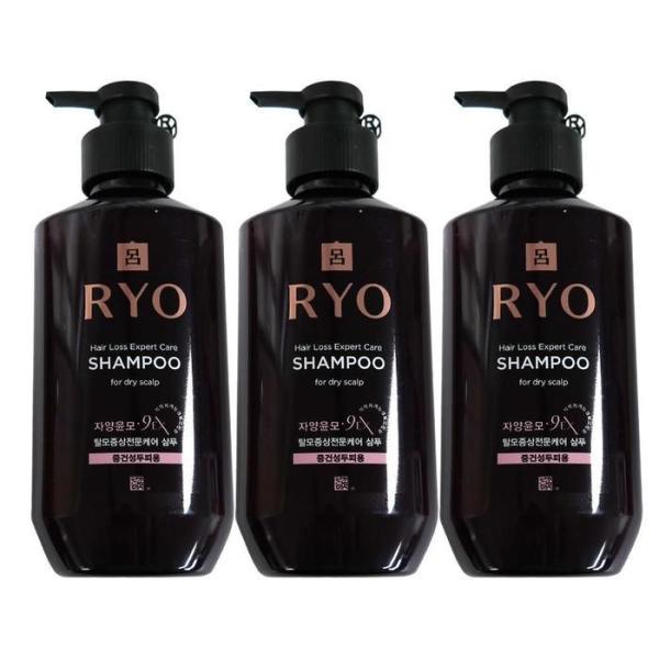 OFK2NO89 ザヤンユンモ シャンプー 重乾燥性3個