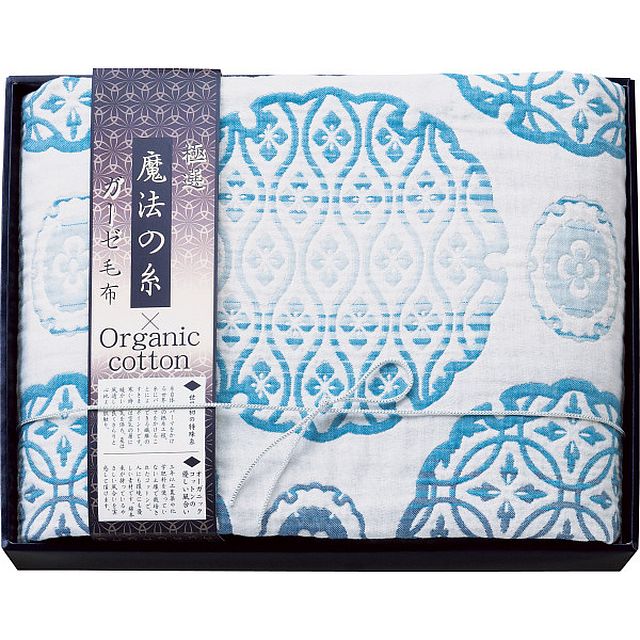 極選魔法の糸xオーガニック プレミアム五重織ガーゼ毛布 ブルー