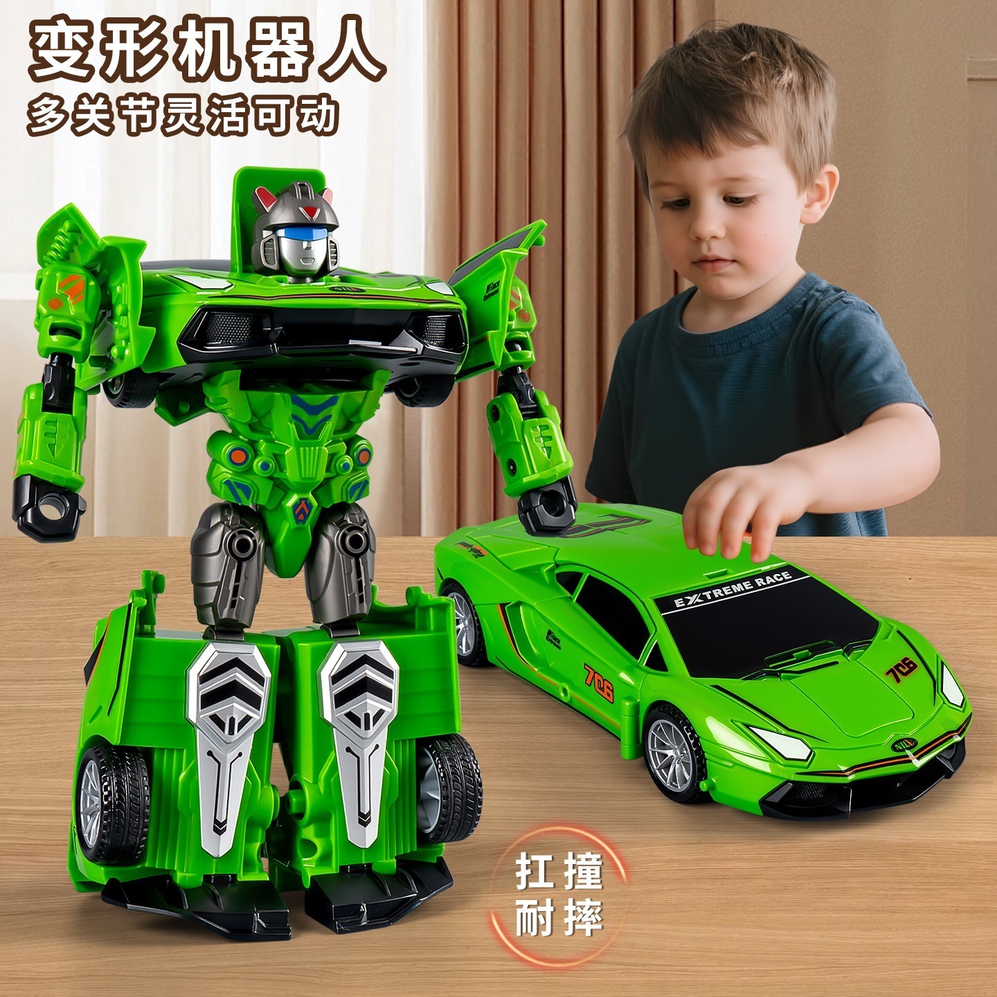 変形カーロボットモデル 変身戦士 慣性動力シミュレーションスポーツカーモデル 男の子へのプレゼント