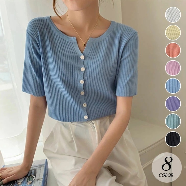 【2025新作 急速出荷】ニット カーディガン レディース トップス 羽織り 春 夏 シンプル リブニット RIB サマーニット アウター カジュアル 半袖 ニットカーディガン 可愛い 韓国ファッショ