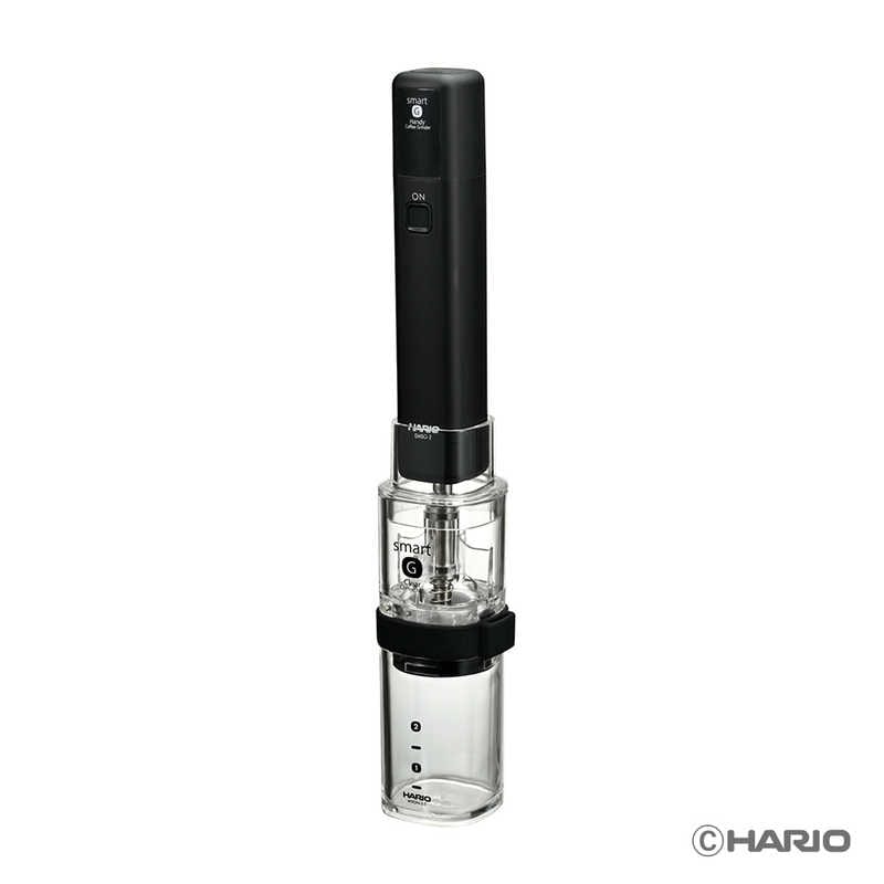 ハリオ　スマートG電動ハンディーコーヒーグラインダー　EMSGN-2B
