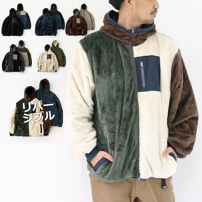 engineered garments セットアップ　パンツ2種 engineered garments セットアップ パンツ2種