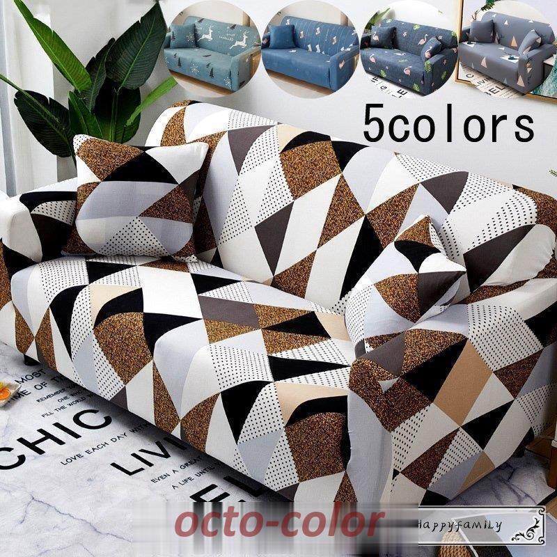 【ROSEBLINK】全5色 ソファーカバー 四季兼用 おしゃれ 北欧風 シンプル 花柄 可愛い 2人掛け 3人掛け 4人掛け ストレッチ マルチカバー 洗える ソファカバー 新生活 5,525円