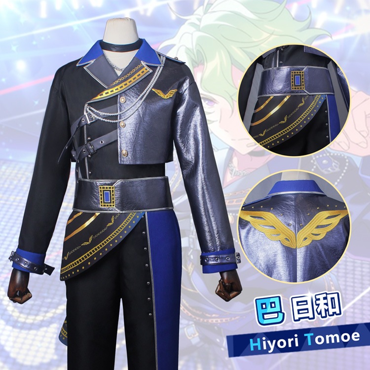 あんさんぶるスターズ Eden 楽園追放 Faith Conquest 巴日和 乱凪砂 七種茨 漣ジュン コスプレ衣装 コスチューム ハロウィン 変装 仮装