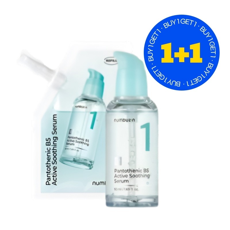 [1+1] 1番 パントテン酸 アクティブアップ スージングセラム 50ml(+50mlリフィル) /美容液