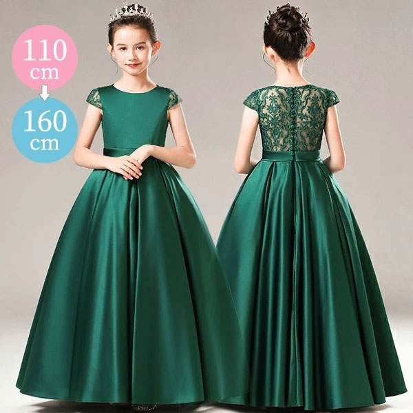 送料無料 ロングドレス 子供 160 ピアノ発表会 ドレス ドレス ワンピース お姫様 160 発表会 上品 エレガント 女の子 結婚式 フォーマル キッズドレス 110 120 130 140 15