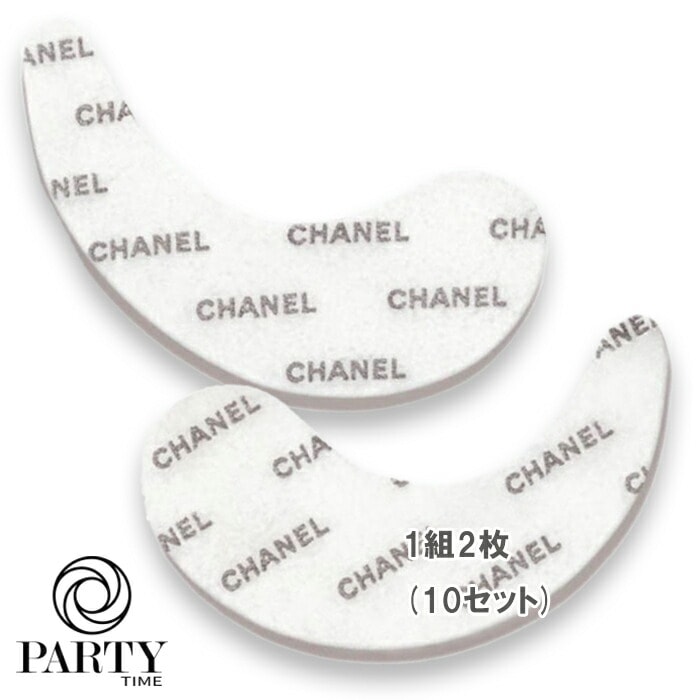 CHANEL LL フラッシュ アイ 1組2枚10セット