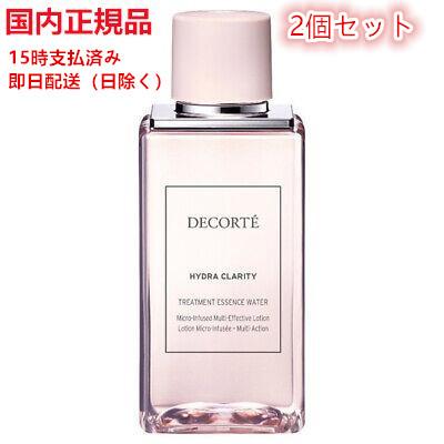【国内正規品】2個セット　コス メデコルテ イドラクラリティ 薬 用 トリートメント エッセンス ウォーター (化粧水) 200mL