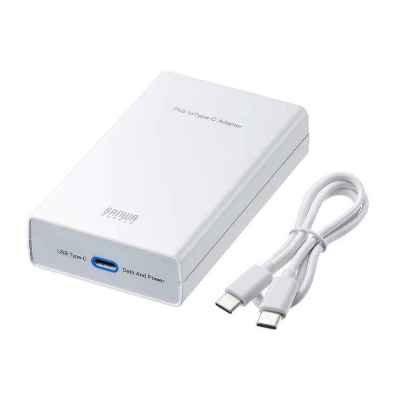 サンワサプライ　PoE-USB Type-C変換アダプタ(PD60W給電・ネットワーク通信対応)　LAN-ADPOEC