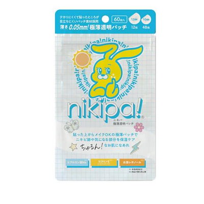 Qoo10] nikipa!(ニキパ!) R 60枚入 : ドラッグストア