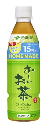 伊藤園 おーいお茶 HOME MADE 緑茶 希釈タイプ 470ml×24本 ペットボトル