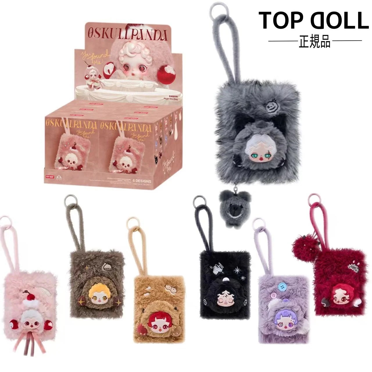 Qoo10] POP MART 【当日出荷！9月11日全ネット先発！モデ