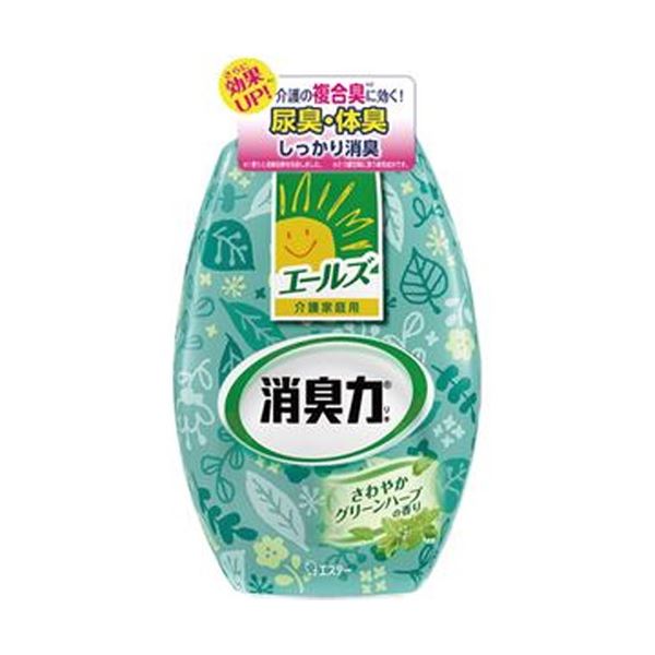 （まとめ）エステー エールズ 消臭力 部屋用グリーンハーブ 400ml 1個[x20セット]