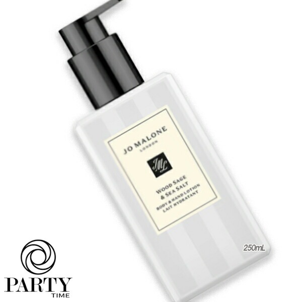 ジョーマローン 香水 ウッドセージ&シーソルト 50ml 箱付 【ポイント20