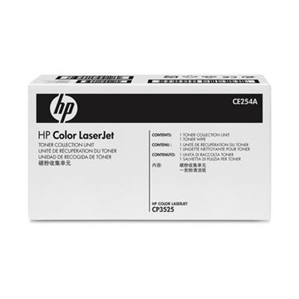 （まとめ）HP トナーコレクションボックスCE254A 1個[x5セット]