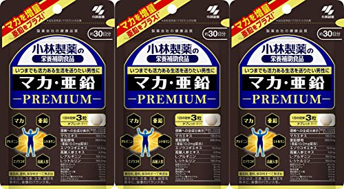 の栄養補助食品 3個セットマカ亜鉛プレミアム 約30日分 90粒 90粒 (x 3)