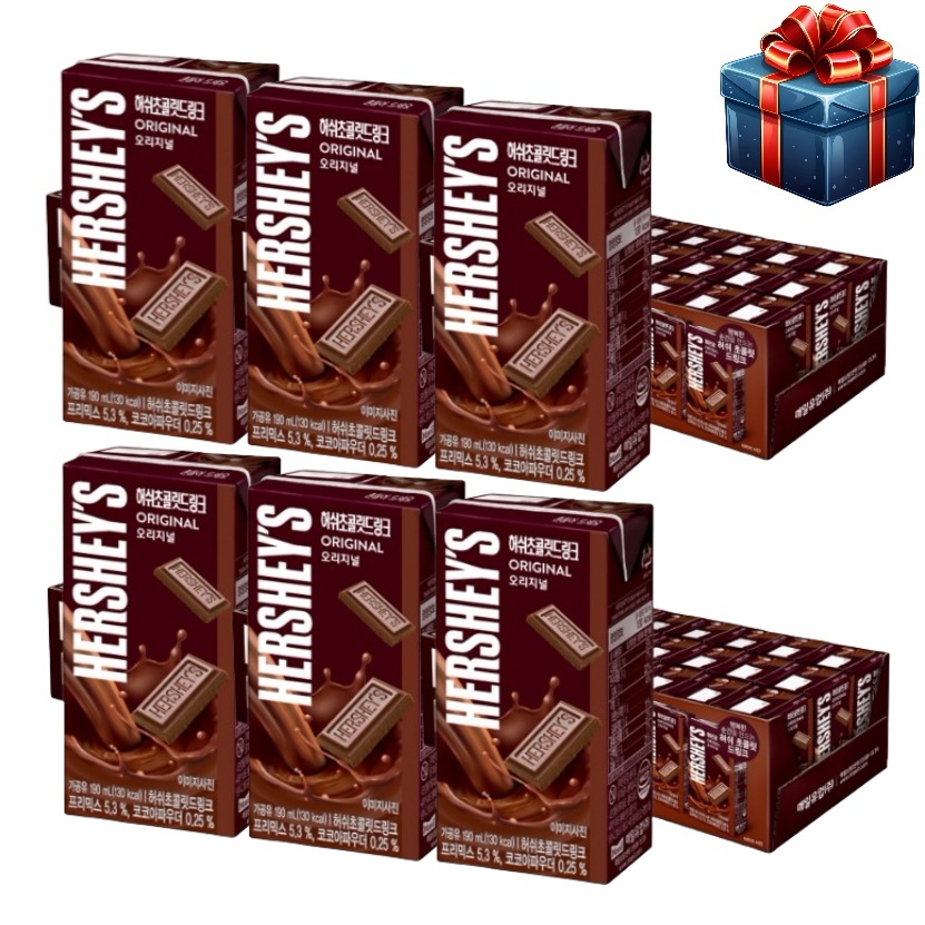1990年　ビンテージ　HERSHEY'S チョコレートドリンクTOYセット il_340x270.4671998001_1n1d.jpg