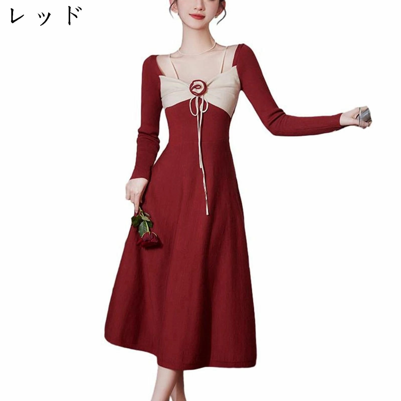 赤 ニットワンピース レディース 春秋 暖かい 防風 防寒 aラインワンピース 着痩せ ロング丈 エレガント きれいめ 披露宴 結婚式 フォーマル 二次会 着回し ケーブル編み ストレッチ