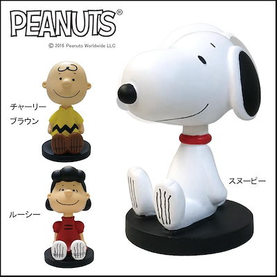 Qoo10 Peanuts Snoopy スヌーピー ゆらゆらドール ルーシーks 1212