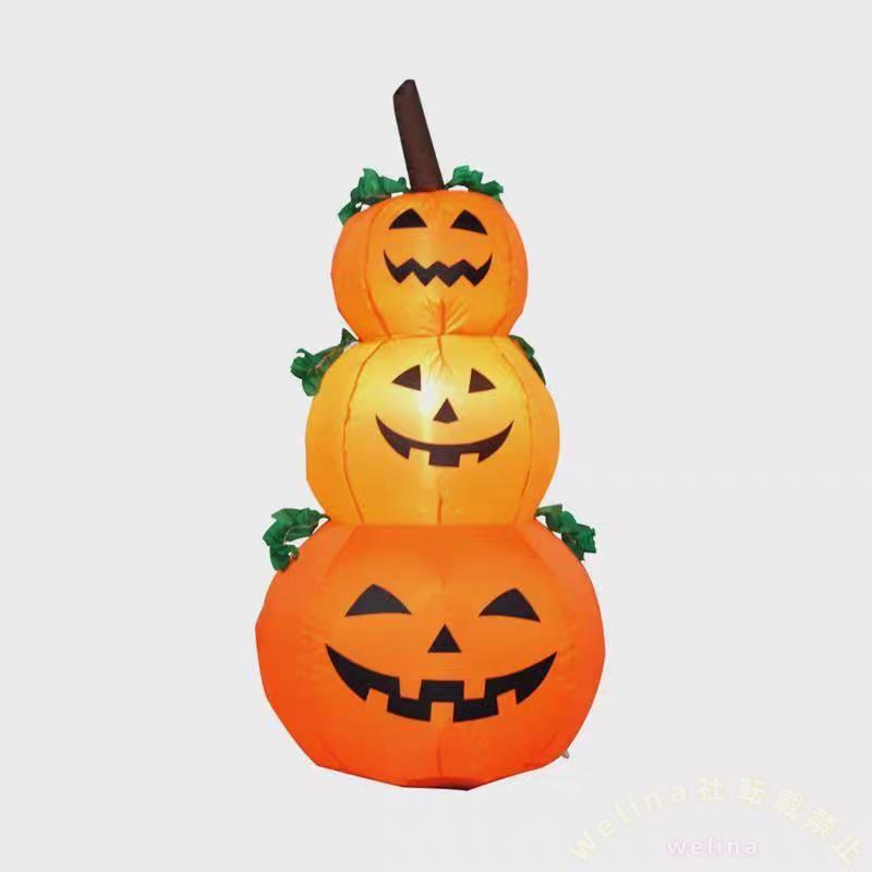 ハロウィン インフレータブル飾り スカッシュ LEDライト付き 屋外/屋内対応 庭・芝生デコレーション 怖かわ演出 祭日装飾