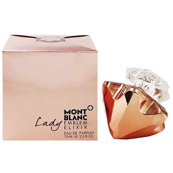 エンブレム エリクシール レディ EDP SP 75ml