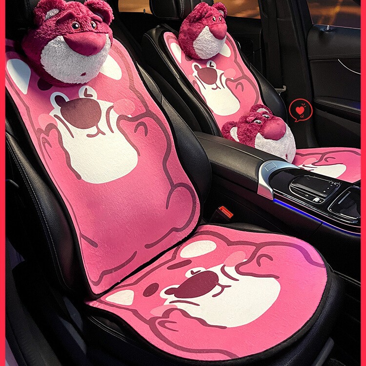 車のクッションかわいいイチゴクマのぬいぐるみ快適でおしゃれな保温レディース感車内マット加熱保温