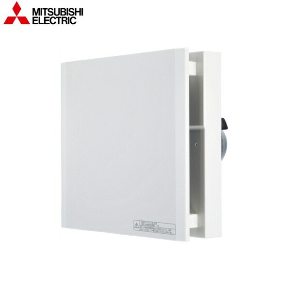 V-08XPLD4 パイプ用ファン 24時間換気機能付 インテリアパネル