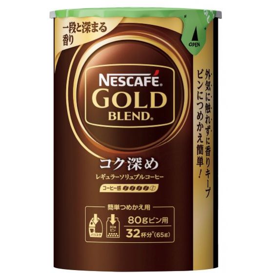 ネスレ ネスカフェ ゴールドブレンド コク深め エコ&システムパック 65g12本 【34営業日
