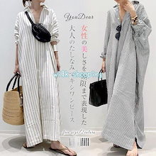 【110〜120サイズ】大量！計68点❗️女の子服まとめ売り★美品多数 Amazon.co.jp: Clothing - Girls: Clothing, Shoes & Jewelry: T