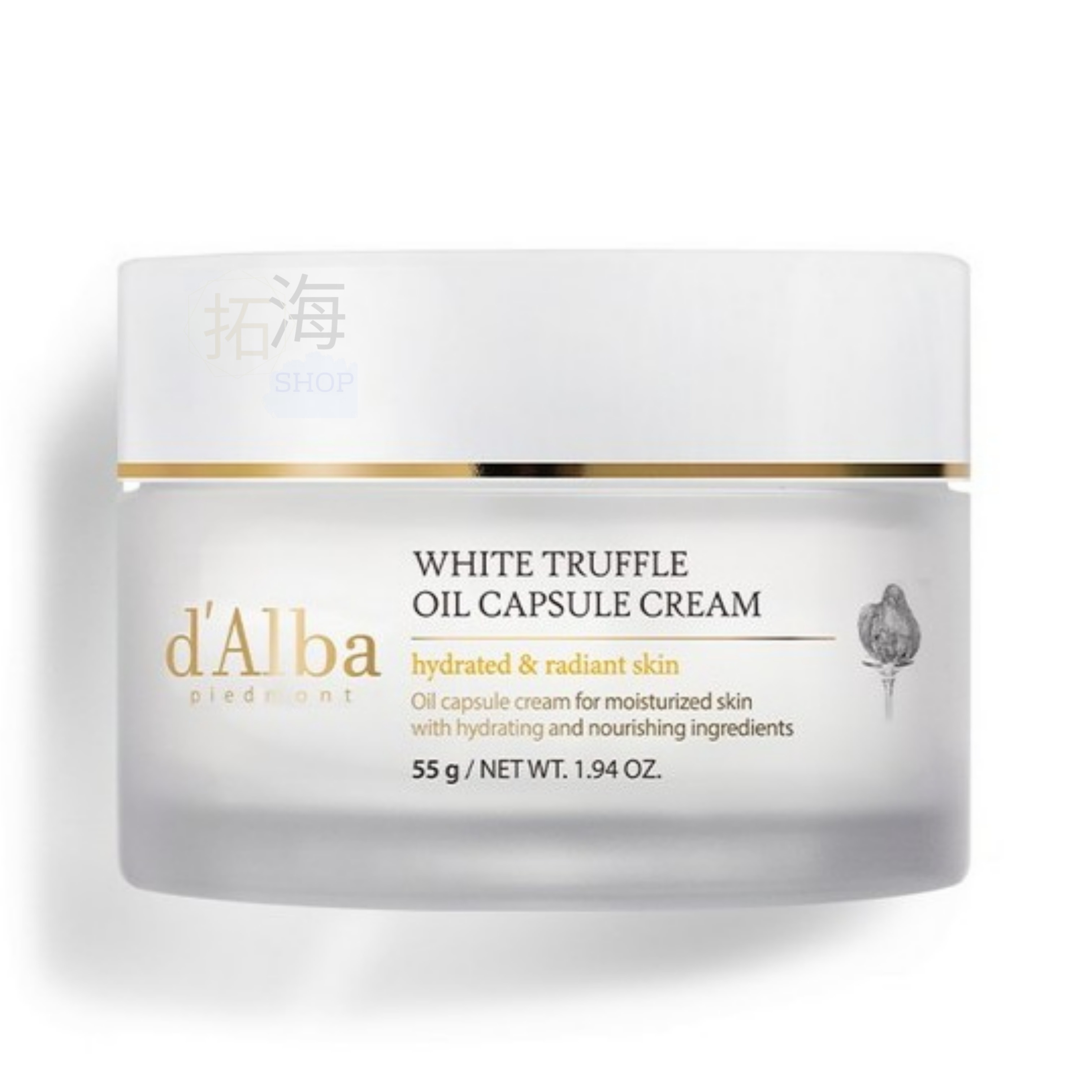 ホワイトトリュフオイルカプセルクリーム 55g/ビタオイルカプセルクリーム/ビタミン/グルタチオン