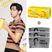 BTS コーヒー ジョージア」初「TinyTAN」コラボキャンペーンを9月12日（月
