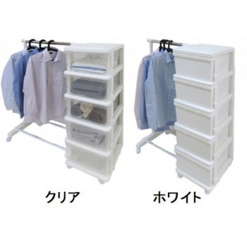 収納用品 シーズユニット5段 ハンガー付き