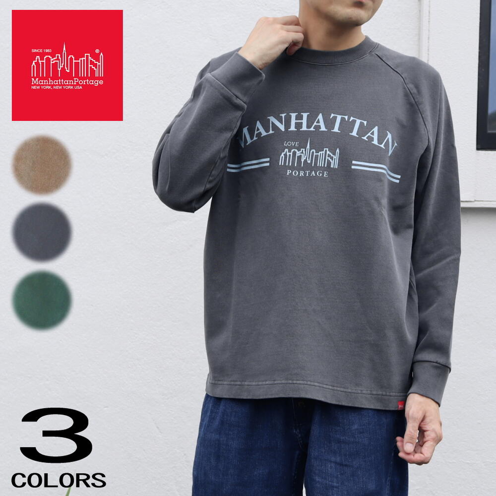 正規品 23FW-MP-M547 BEIGE CHARCOAL GRAY GREEN 7,484円