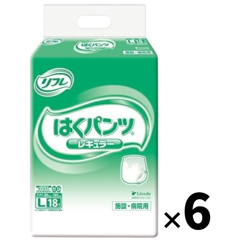 尿とりパッド メーカー箱での発送 リフレ 業務用 はくパンツ レギュラー L 18枚入×6個 おしっこ約4回分