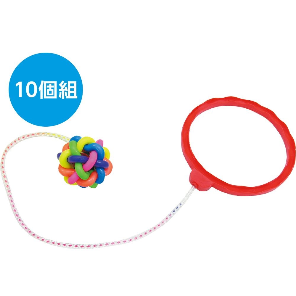 （まとめ買い）ホップスキップ（10個セット） 6735 [x3セット]