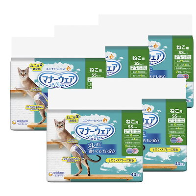 seventeen セブチ dream ユニバ ラキドロ バーノン ハンソル 【公式通販】