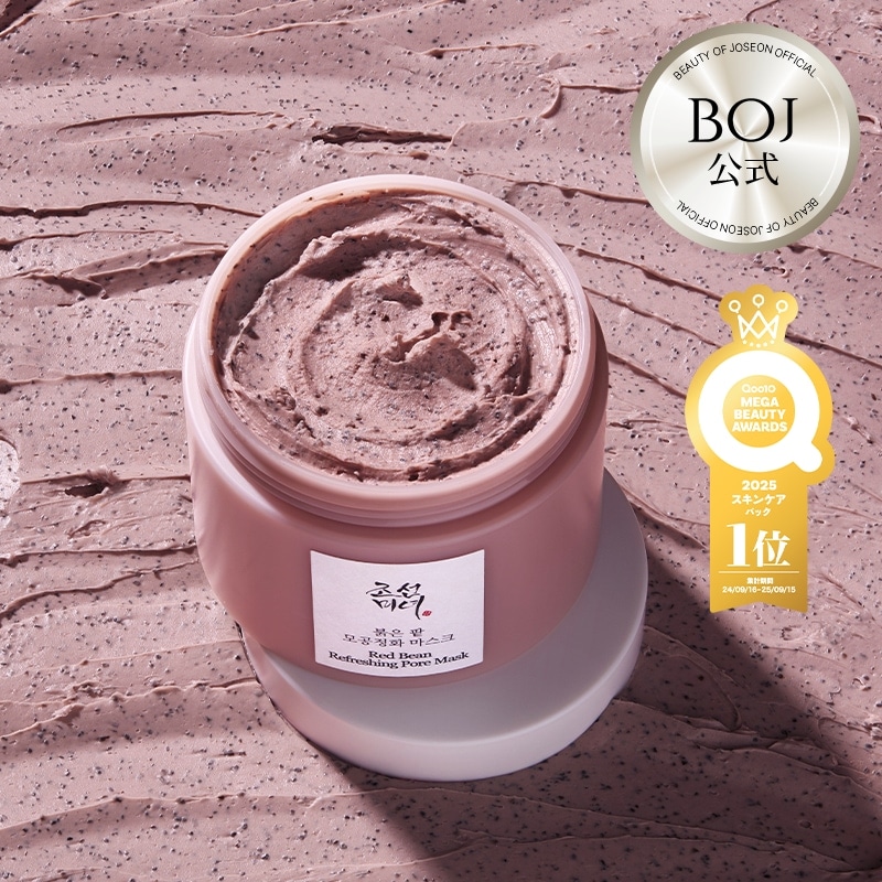 ぬん@断捨離中　シャドウバースリアルプロモーションパック　まとめ売り Qoo10] Beauty of Joseon 【BOJ公式】 レッドビーン リフレッシ