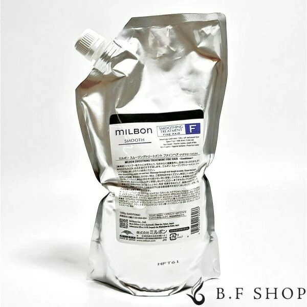 ミルボン スムージング トリートメント F ファインヘア 2500g グローバル ミルボン スムース 詰め替え用 レフィル LSC