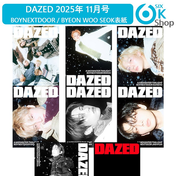 【zeddさまご購入確約】 商品詳細 | トレカアイテムくじOnline