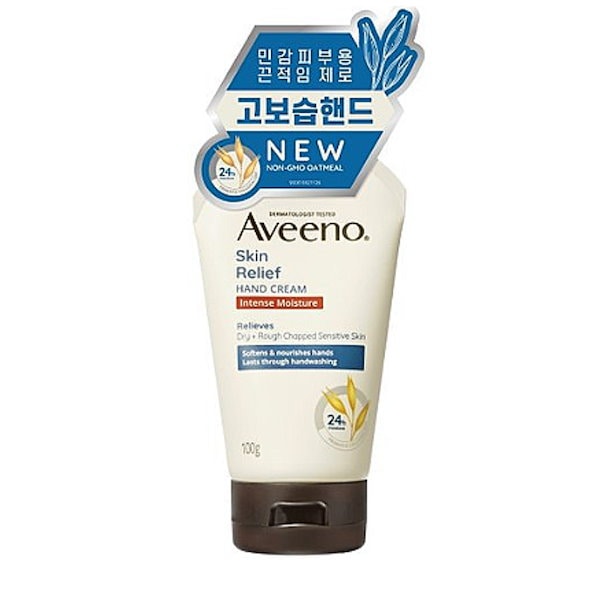 Aveeno ハンドクリーム - ボディケア