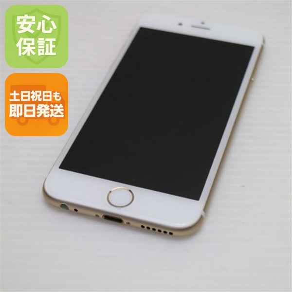 新品同様 SOFTBANK iPhone6 16GB ゴールド スマホ 67