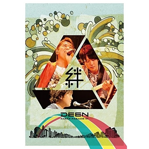 DEEN ／ DEEN JAPAN PARADE 47絆 (DVD) ESBL-2501
