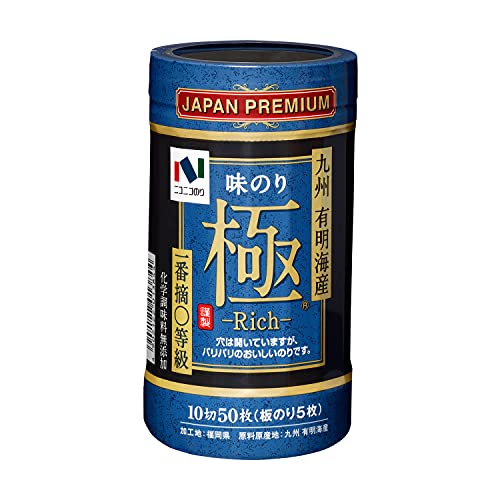ニコニコのり 味極Rich 卓上 10切50枚 x 5個