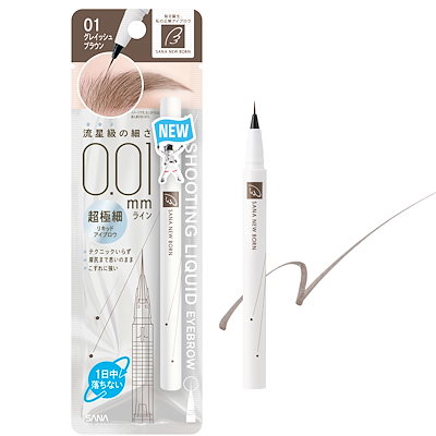 Qoo10 – 「trudge-store」のショップページです。