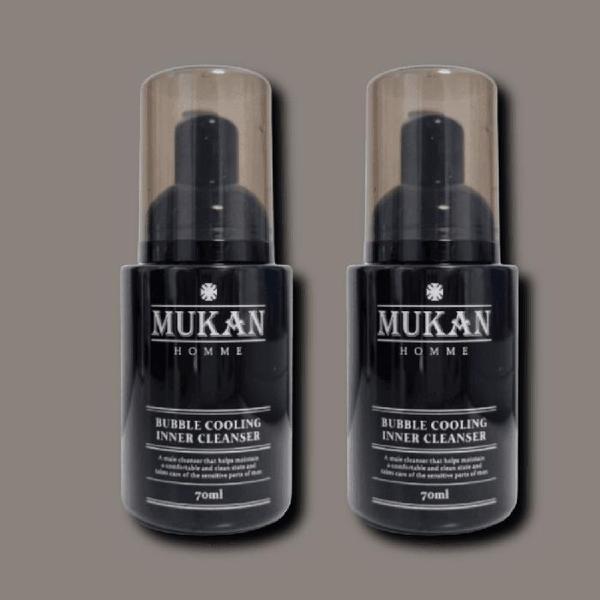 ギター オム バブルクーリング 男性清潔剤 70ml 2個