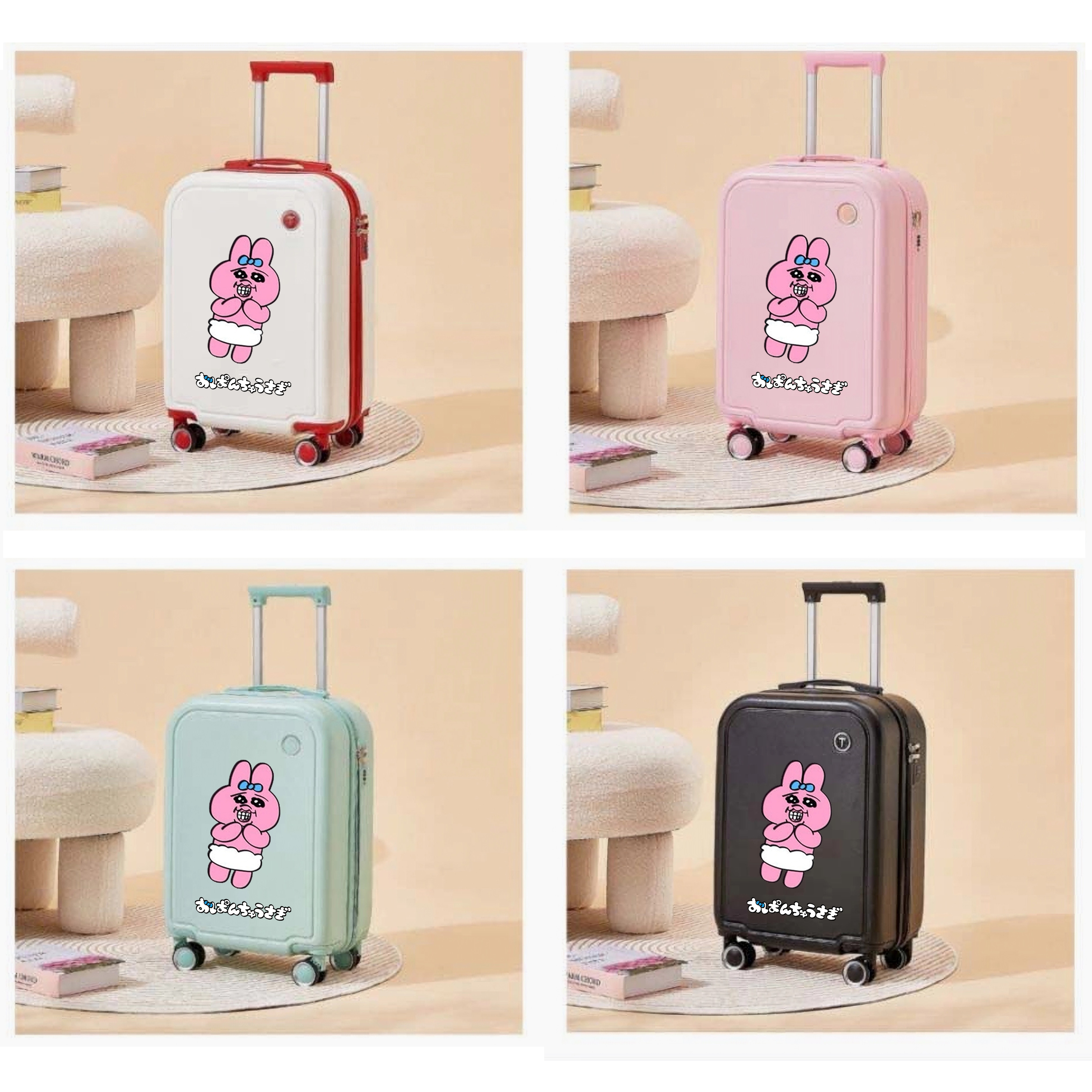 人气 おぱんちゅうさぎ 20インチ スーツケース 機内用キャリア 4 色-0627-08